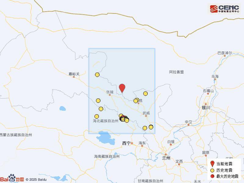 内蒙古阿拉善盟阿拉善右旗发生3.3级地震
