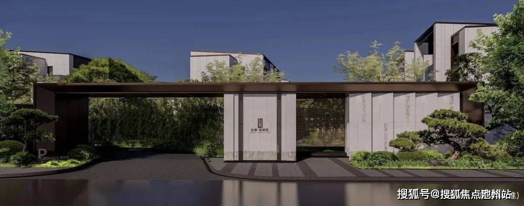 徐州大华·梧桐院售楼处电话→售楼中心电话→楼盘百科→徐州大华