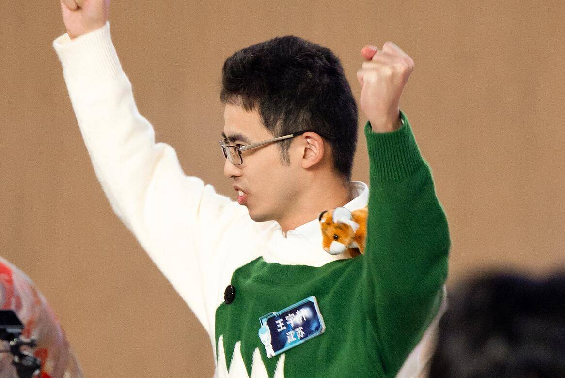 原创王宇轩的黑脸让最强大脑彻底被打脸