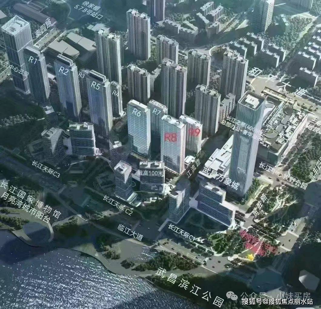 武汉长江中心(售楼处)首页网站-武汉长江中心营销中心-武汉长江中心欢迎您-楼盘详情-最新价格-户型图-容积率@售楼处_地块_总价_建面