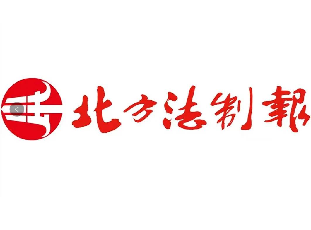 优化营商环境 激发市场活力 榆树法院民一庭开展普法进企业活动