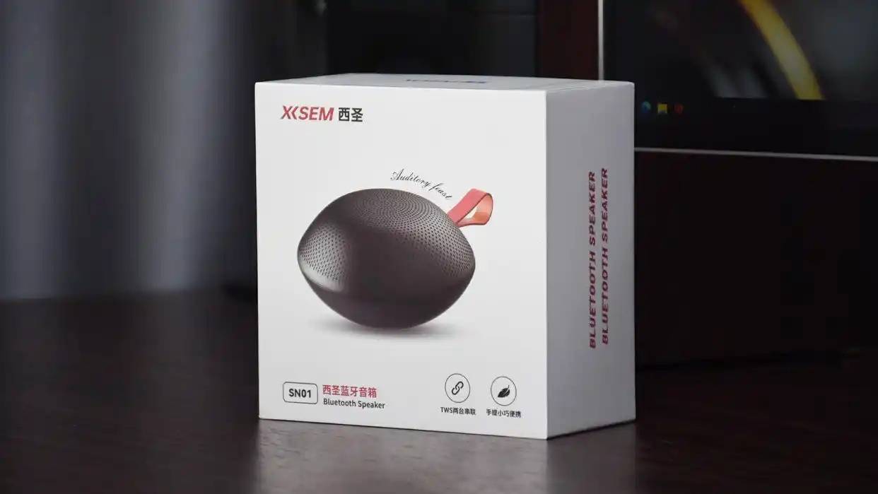 无线蓝牙音箱哪个品牌的音质好？2025品牌排行榜前十名推荐！