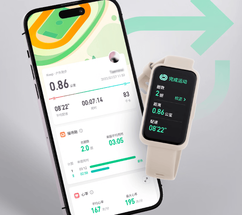 开学季需要哪些必备好物？五款让你校园生活更轻松的必备数码神器