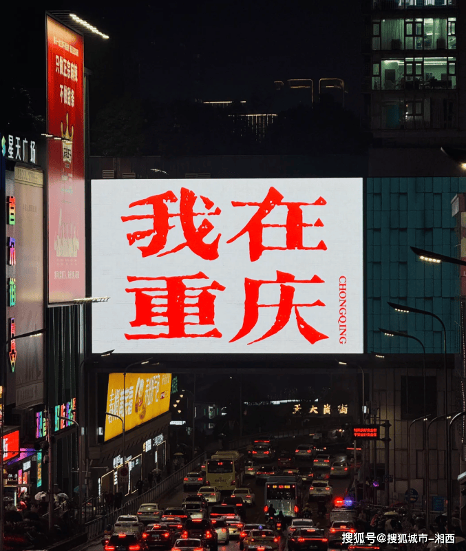 重庆三日游当地团重庆三日游报名报团重庆三日游报团费用!