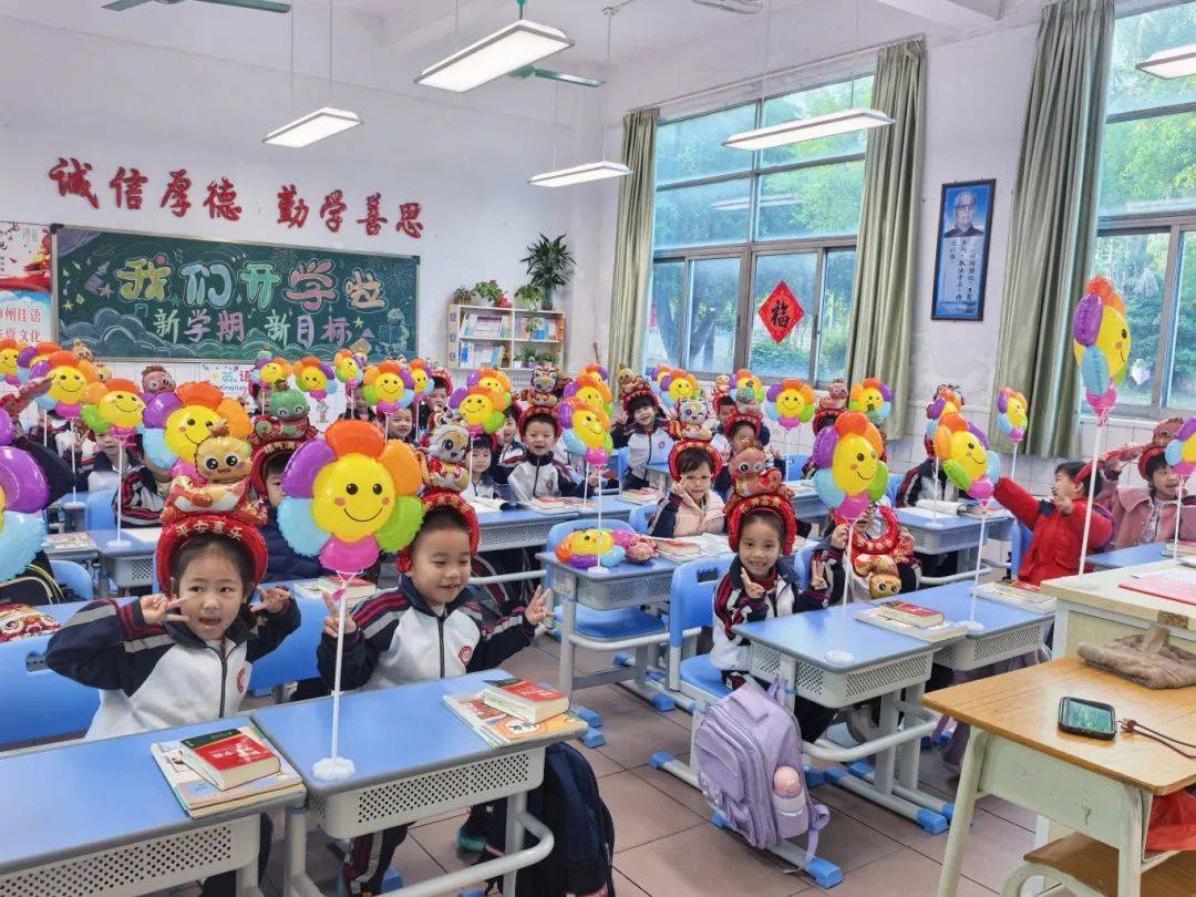 开学啦！望牛墩镇学校活动多彩，新学期启航 望牛墩镇各学校开学：充满仪式与希望的开端