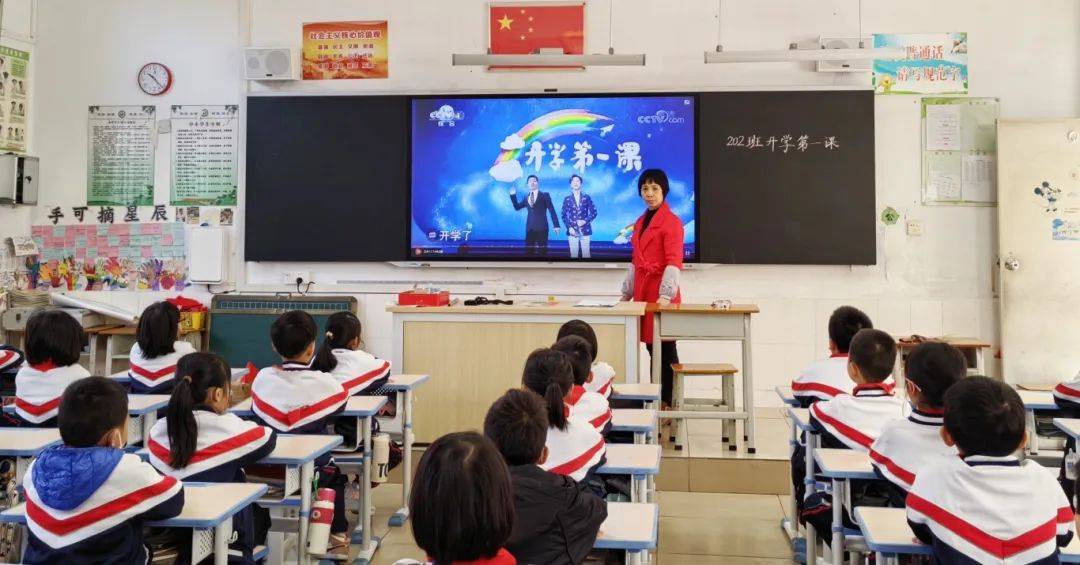 开学啦！望牛墩镇学校活动多彩，新学期启航 望牛墩镇各学校开学：充满仪式与希望的开端