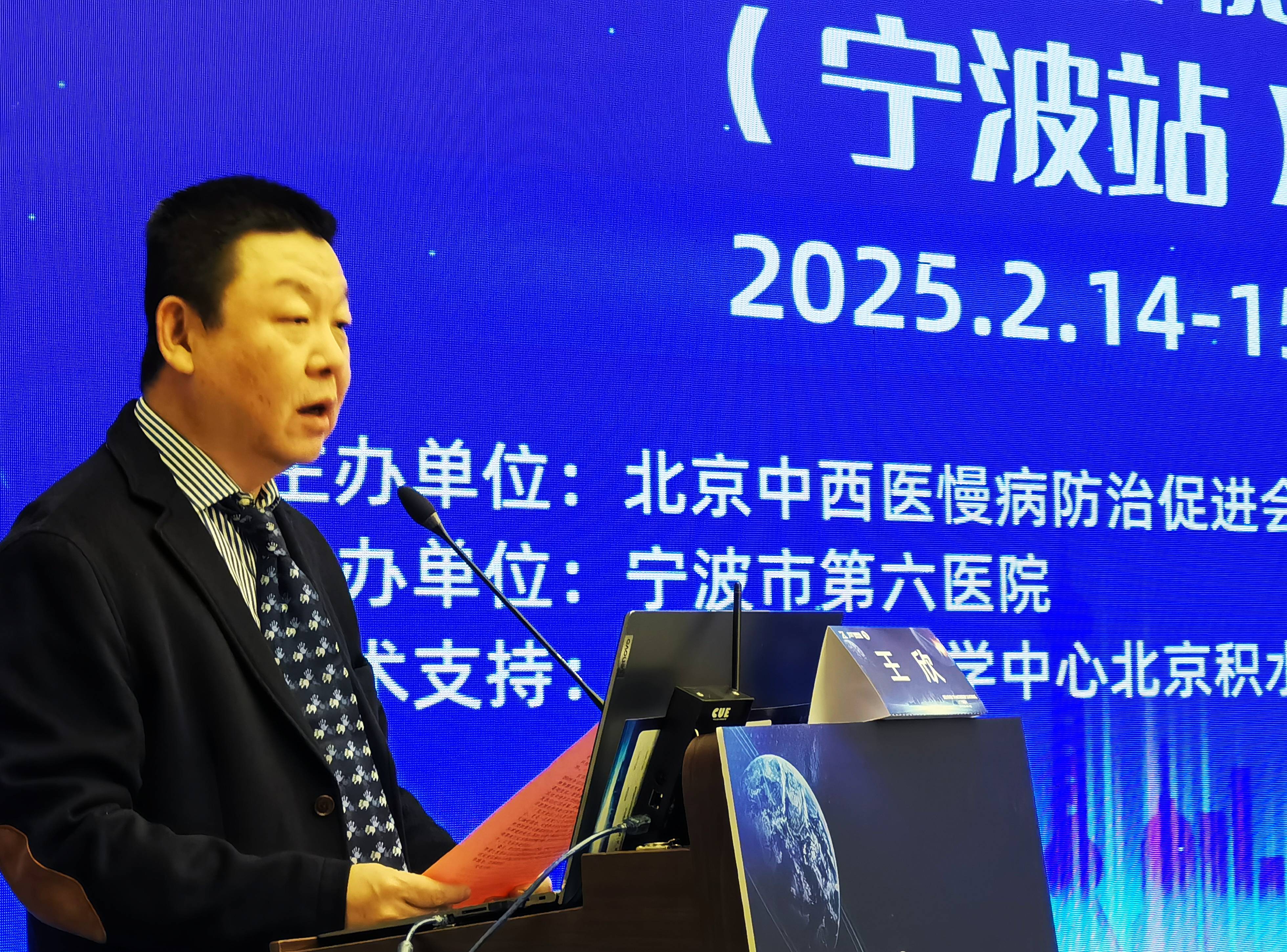 北京积水潭医院、密云区号贩子专家预约代挂的简单介绍