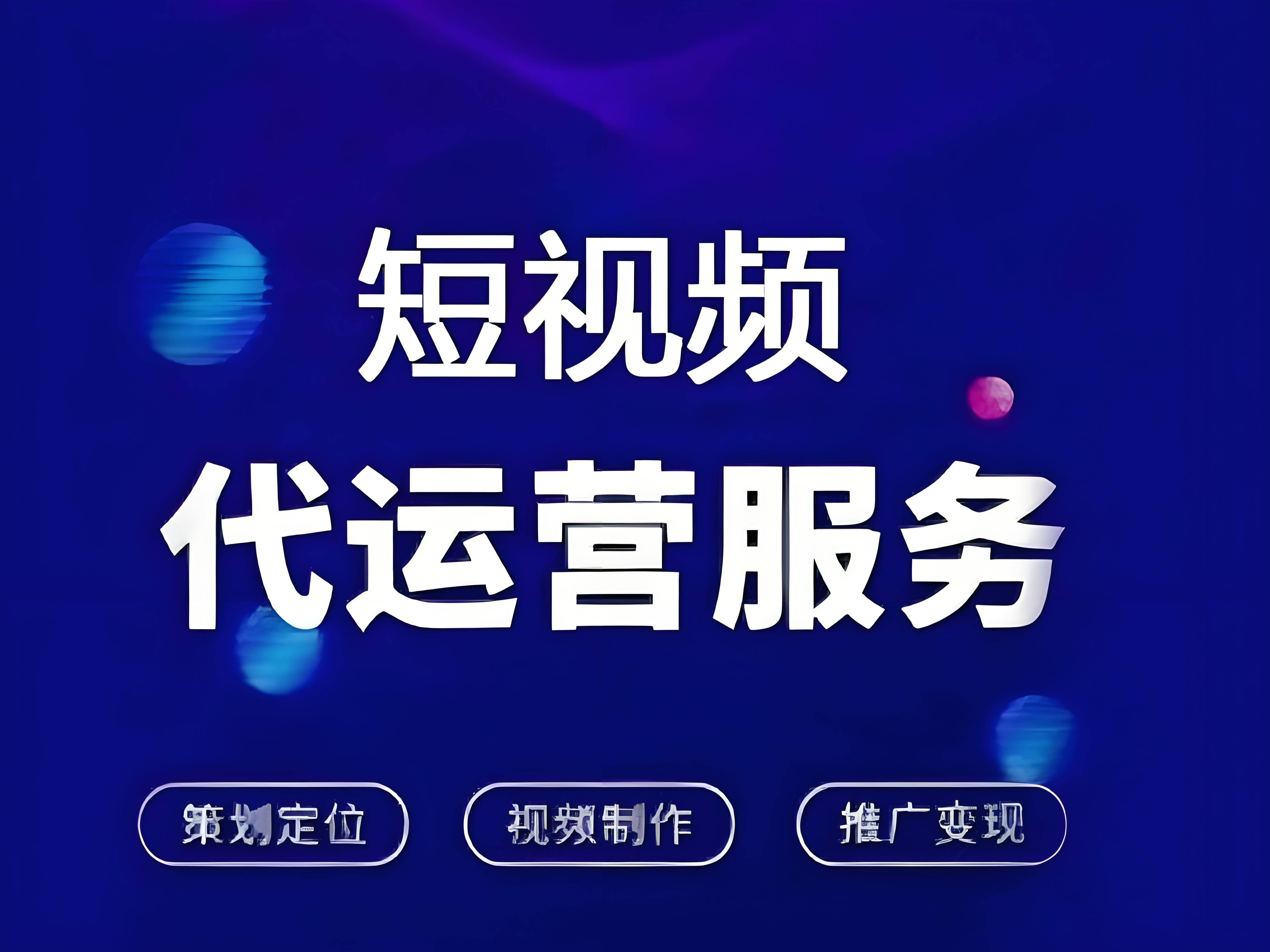 影视制作选购指南：打造您的视觉盛宴