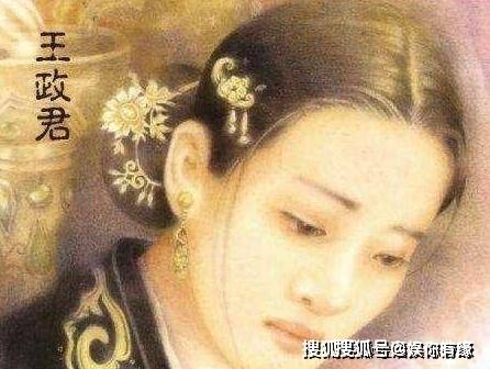 从“克夫”传闻看王政君的命运大反转，王政君：被迷信笼罩的女子到皇后的逆袭之旅