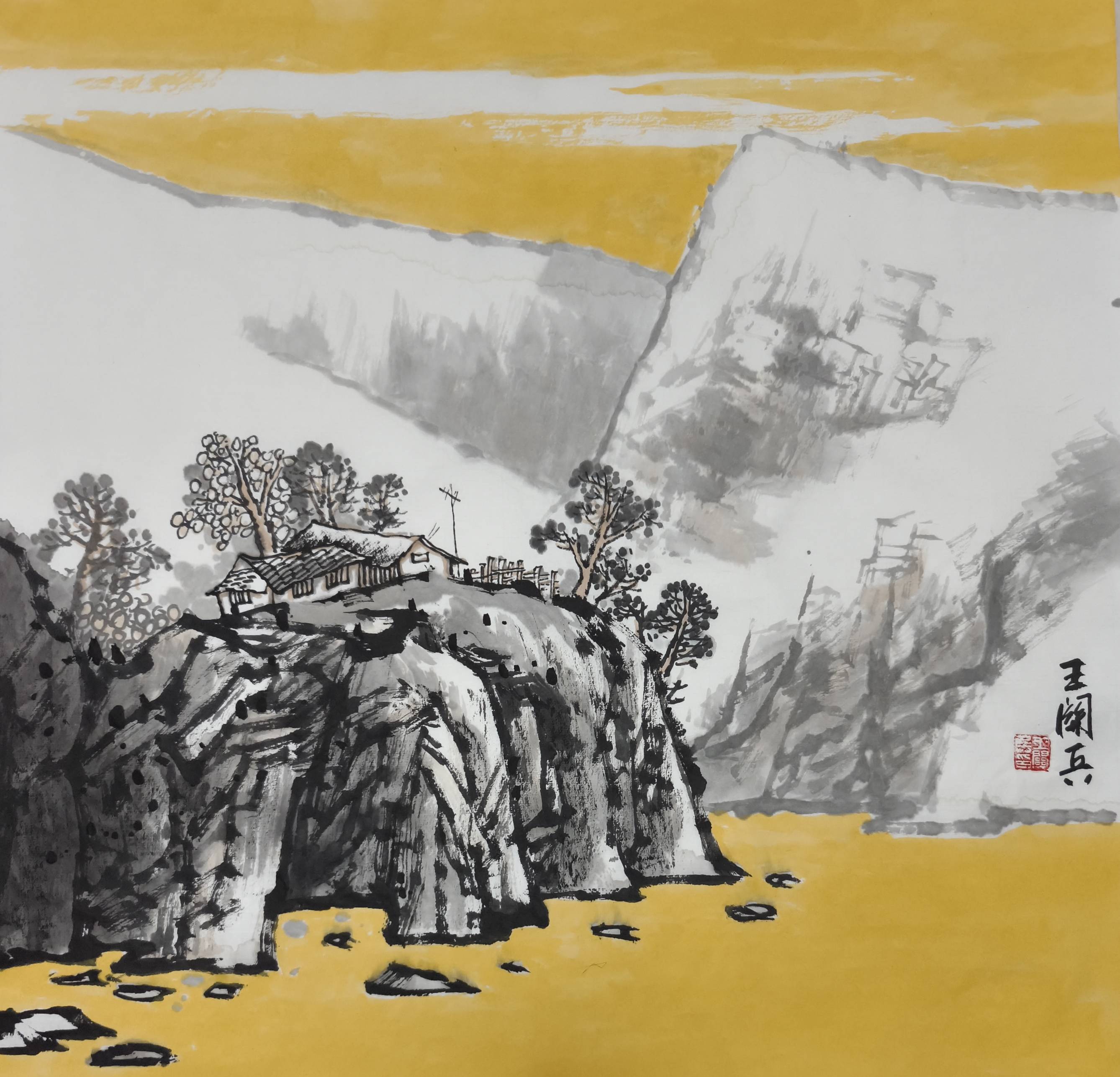 王关兵先生现代中国山水画小品创新