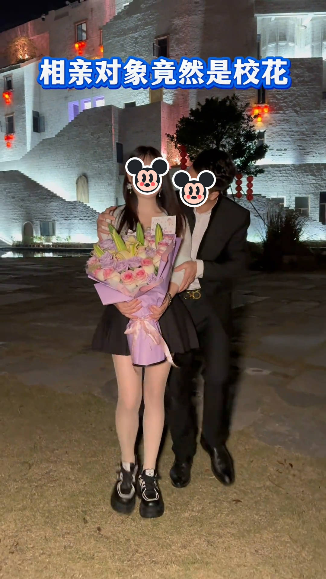 暗恋者的勇敢告白：男子重逢当年暗恋校花，男子相亲遇暗恋校花：多年情感终爆发