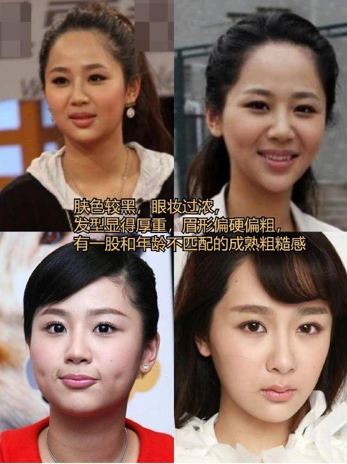 明明是整容脸,却成了颜值巅峰,这5位女星,动脸太成功了_杨幂_杨紫