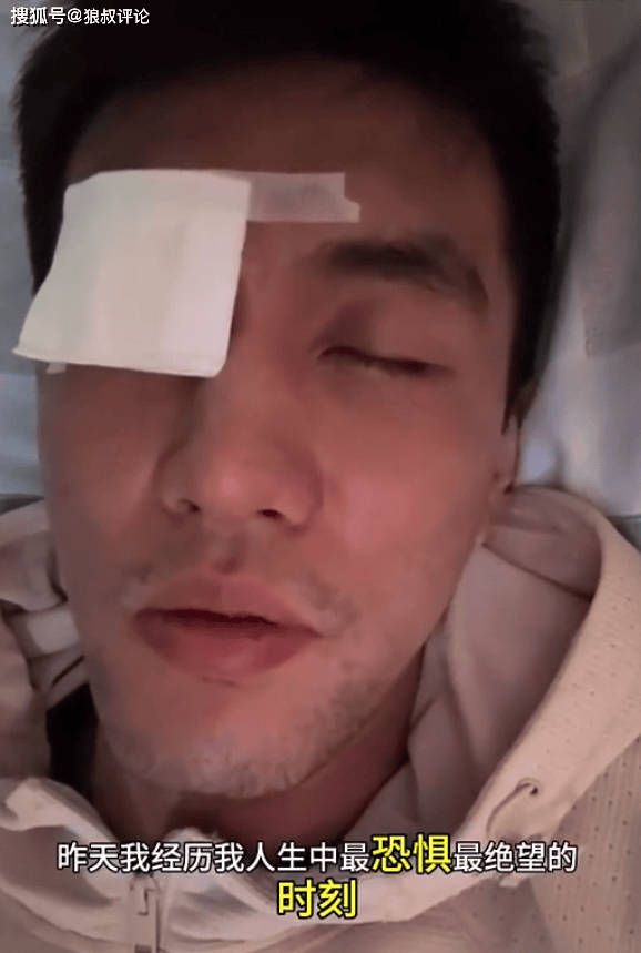 没完没了？广州男篮“行李箱”事件尚未停息 郭艾伦遭队友误伤又火“出圈”