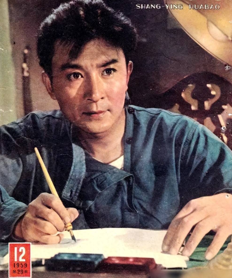 赵丹:银幕内外,一生跌宕的电影传奇