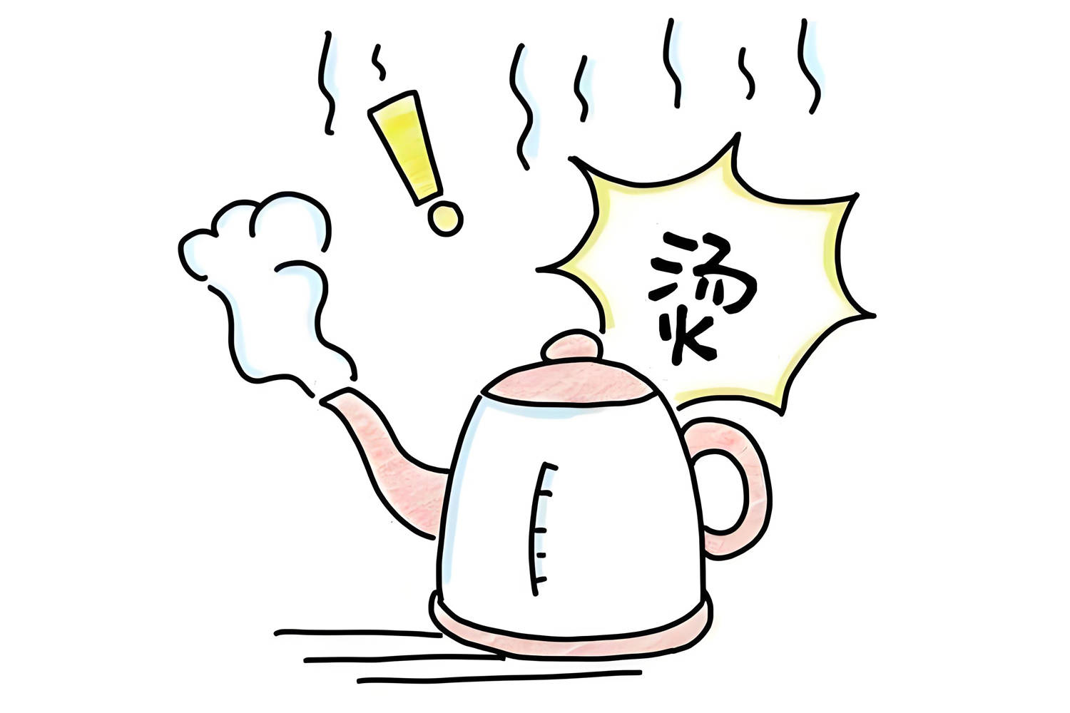 国人爱喝热水,多少度适宜?北京劲松中西医结合医院好吗