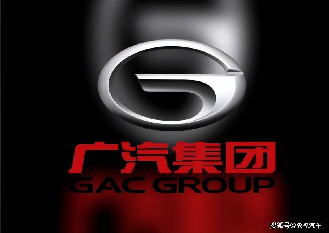 净利狂跌约80%！广汽多线崩盘，华为也难拯救