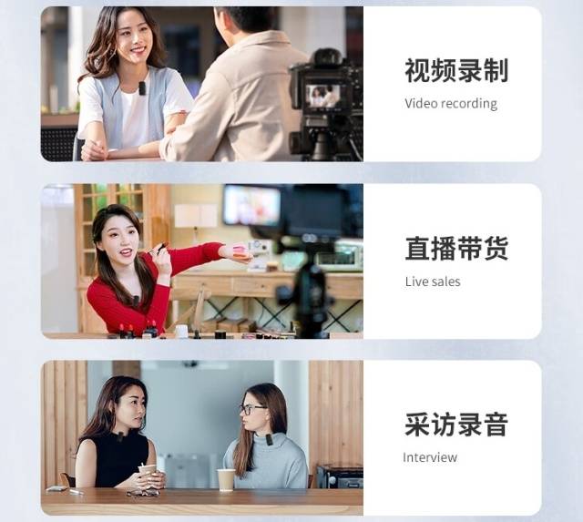 2025国产领夹麦克风哪个品牌好?口碑最好的领夹麦克风品牌