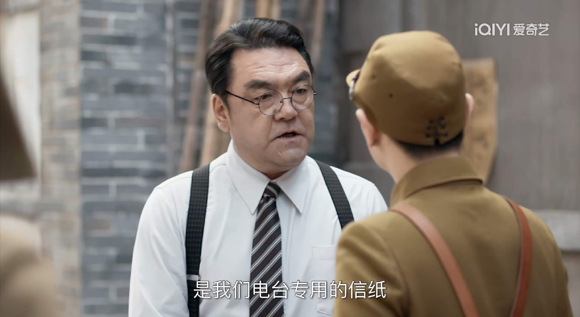 《深潜》看懂米兰对云弘祁两次翻脸时机，才懂她和八哥真正的关系