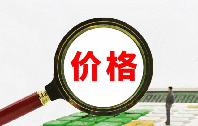 领夹麦克风哪个牌子好,领夹式无线麦克风哪个品牌好,麦克风推荐