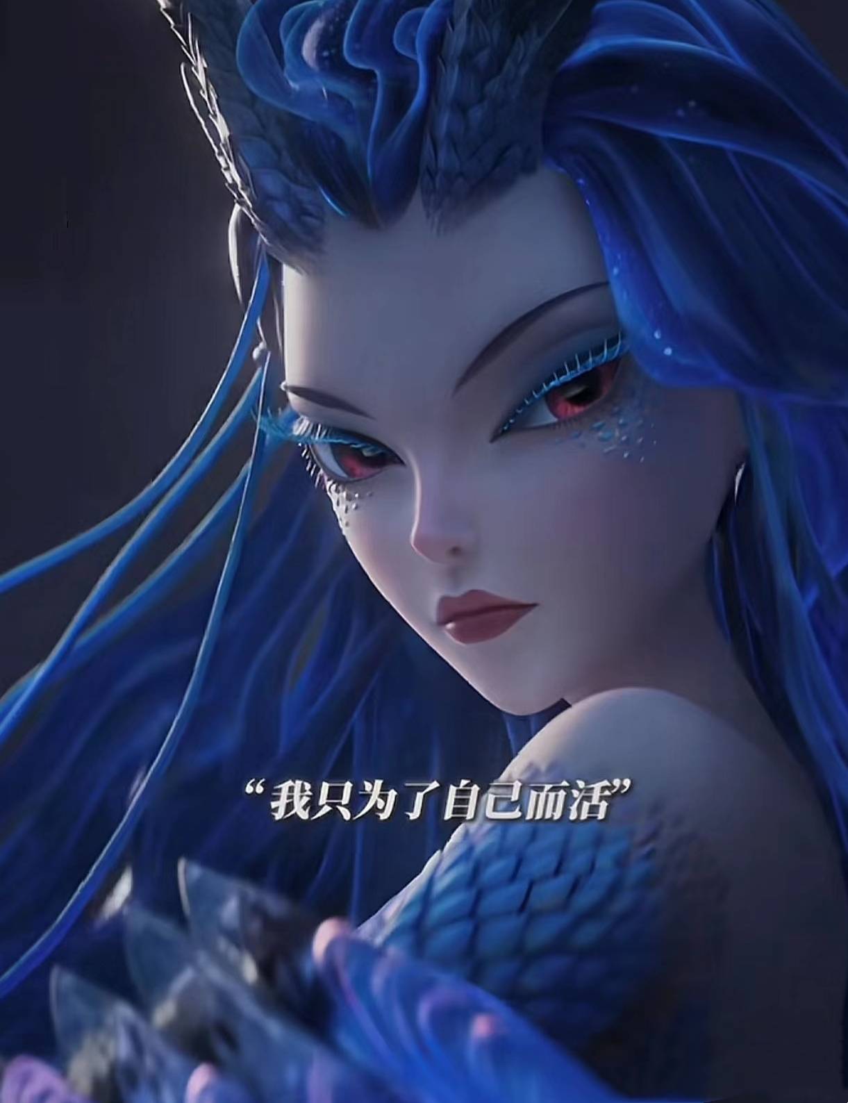 《哪吒2》拥有逆天技能裂空爪的敖闰,为何被困海底炼狱数千年却不逃?_敖光_龙族_西海龙王