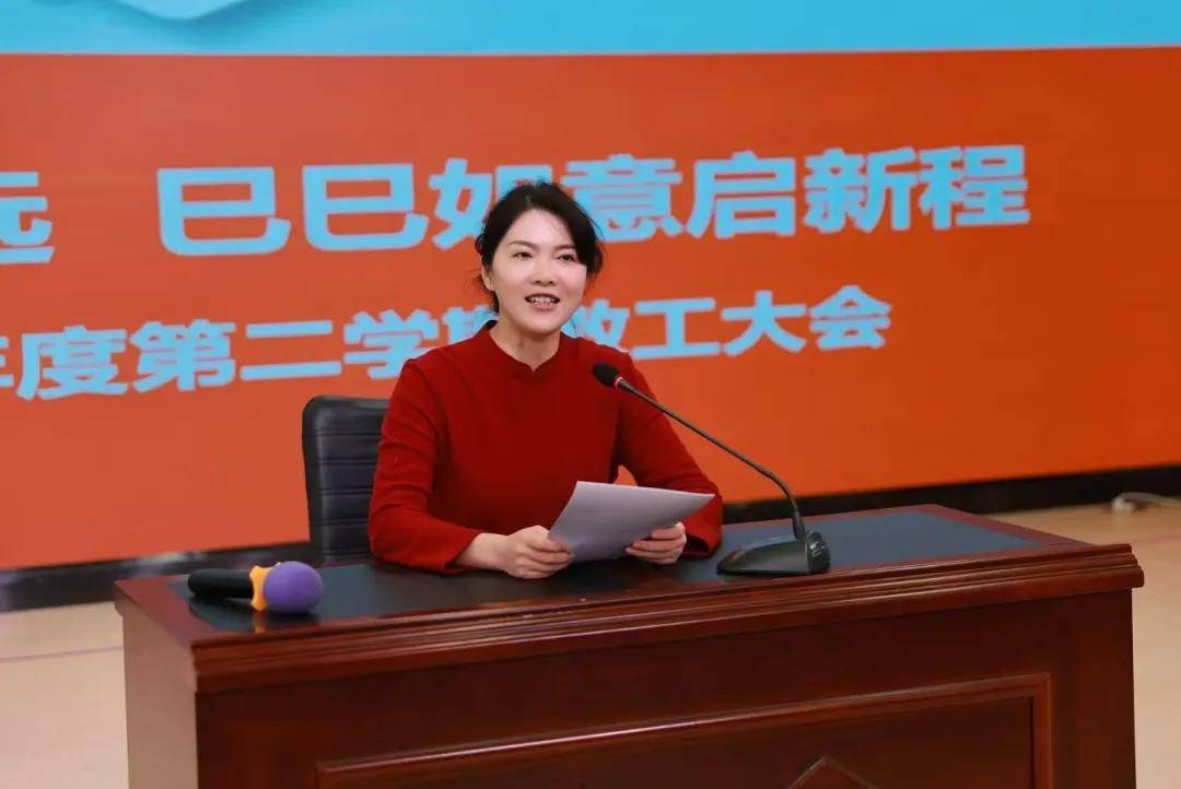 吉林市中小学：新学期，新规划，新面貌 新学期将至，吉林市中小学教职工热情满满迎开学