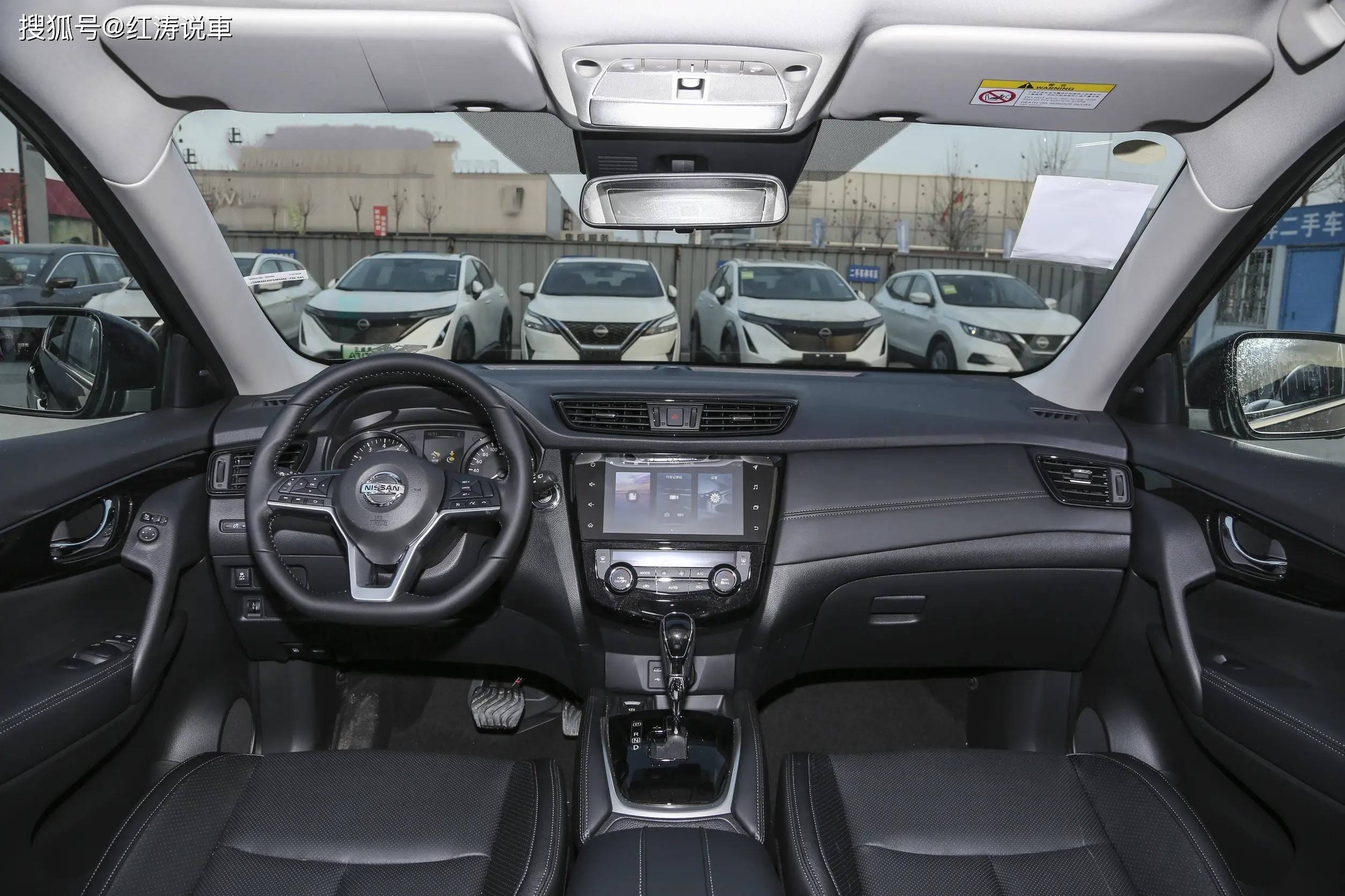 日产奇骏优惠58万元20l动力cvt变速箱都有哪些优缺点