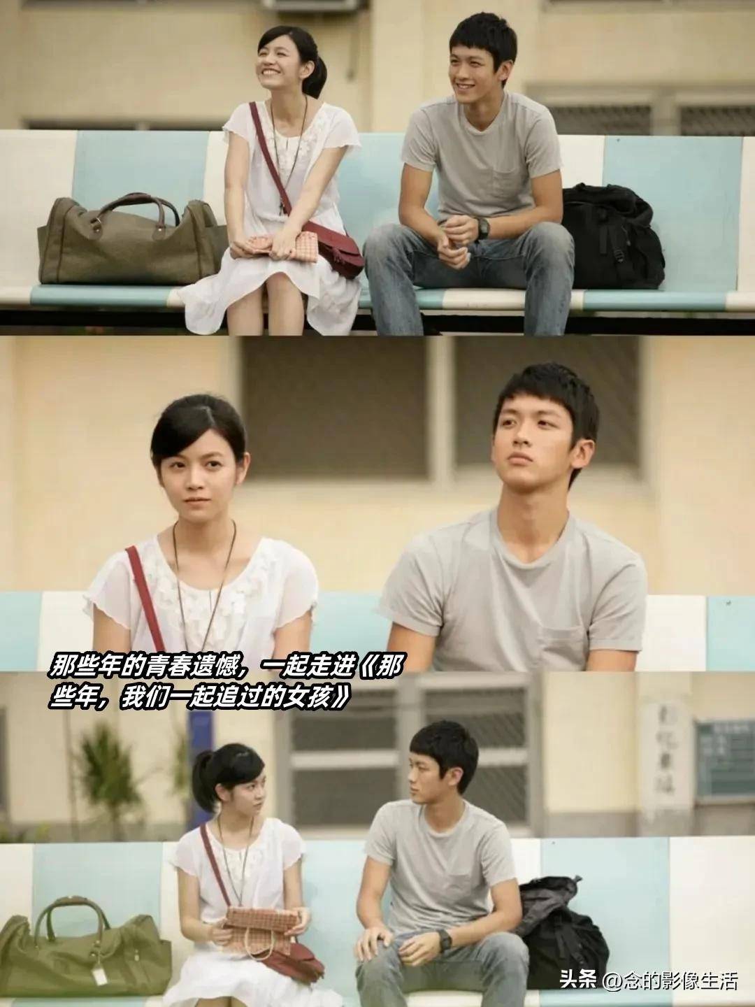 在她的结婚典礼上他很嫉妒又很伤心地去了一群男生起哄要亲新娘
