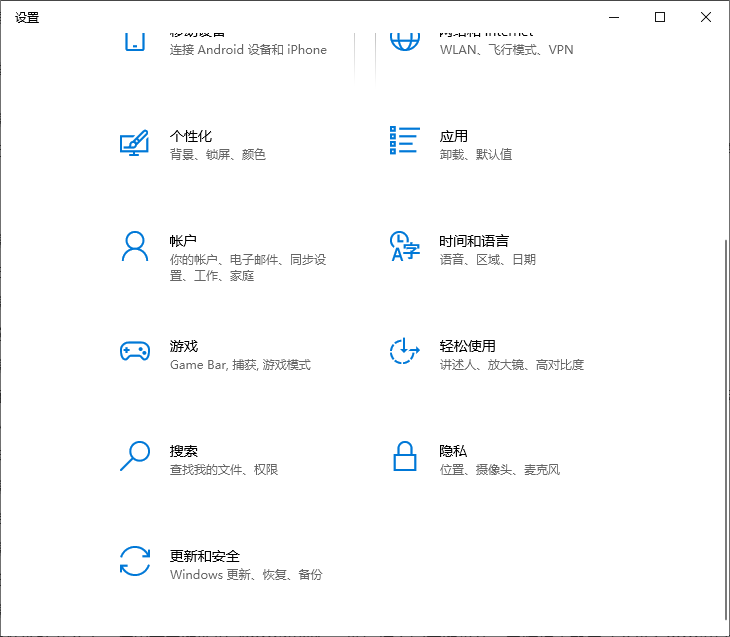 戴尔服务器服务器bios设置=戴尔服务器服务器bios设置u盘启动