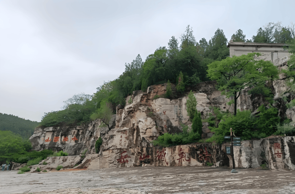 2025济宁景区焕新：多管齐下打造全新旅游体验