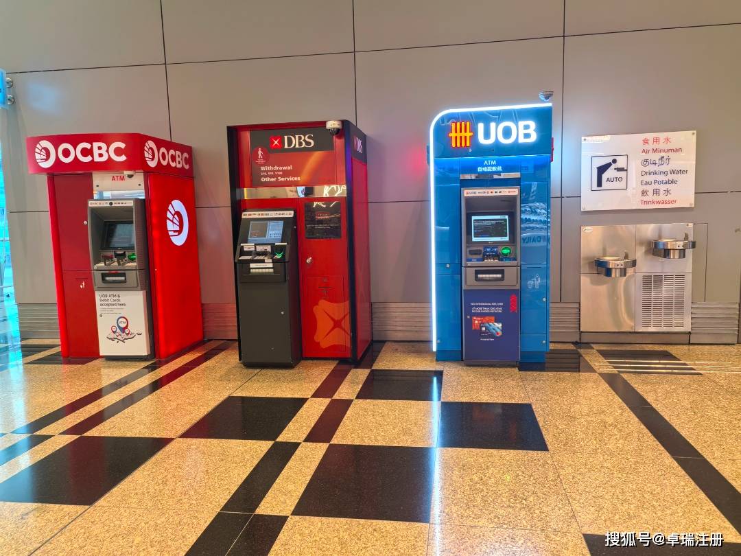 银行开户】新加坡大华银行怎么开？门槛超低！无地区限制！_搜狐网