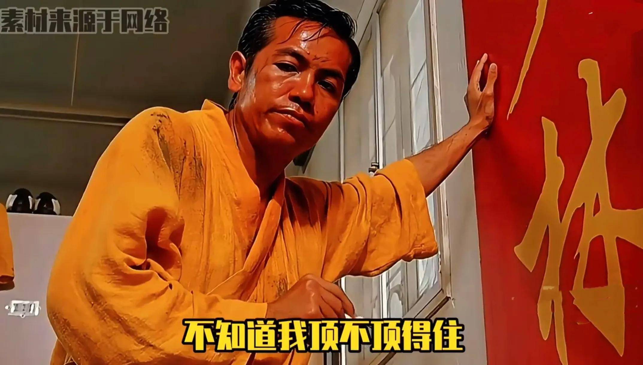 电影非常热血的大战时刻,太乙真人这一句:不晓得加上我,顶不顶得住!