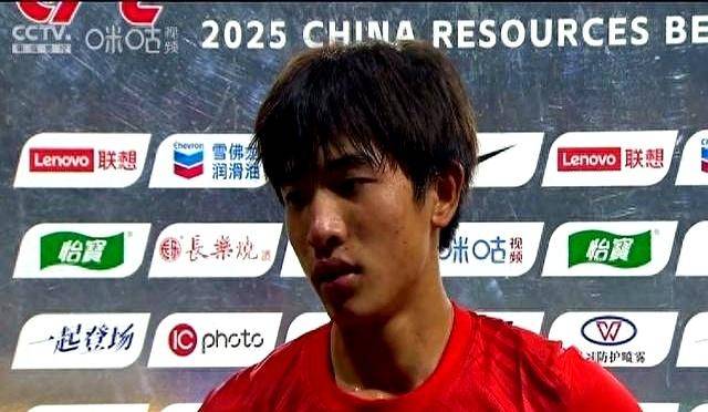 16岁新星魏祥鑫中超首秀惊艳全场，中国足球未来可期
