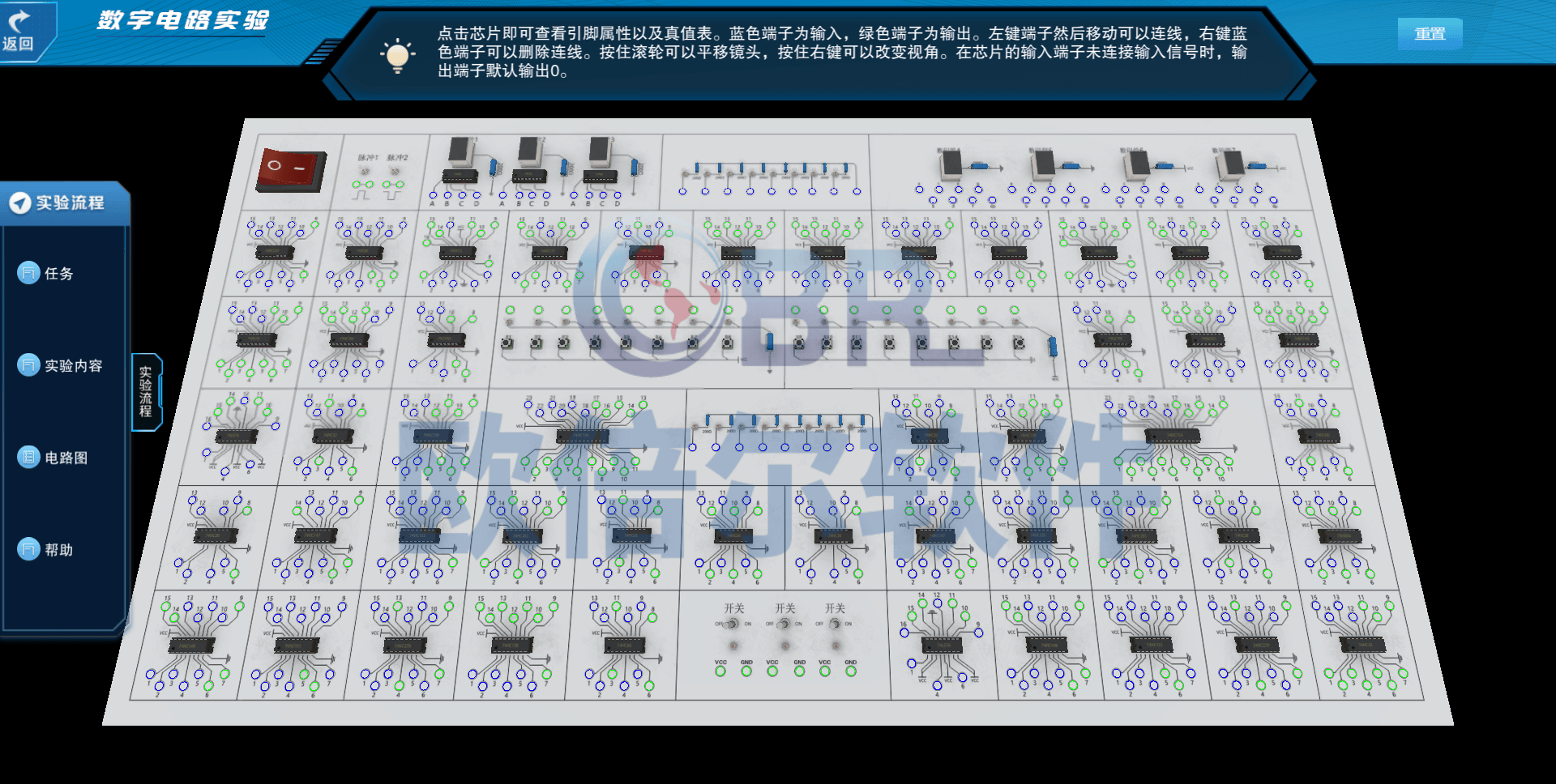数字电路实验，数字电路的实验
