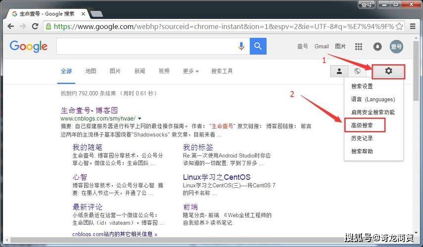 必应搜索引擎无法直接修改国家的简单介绍