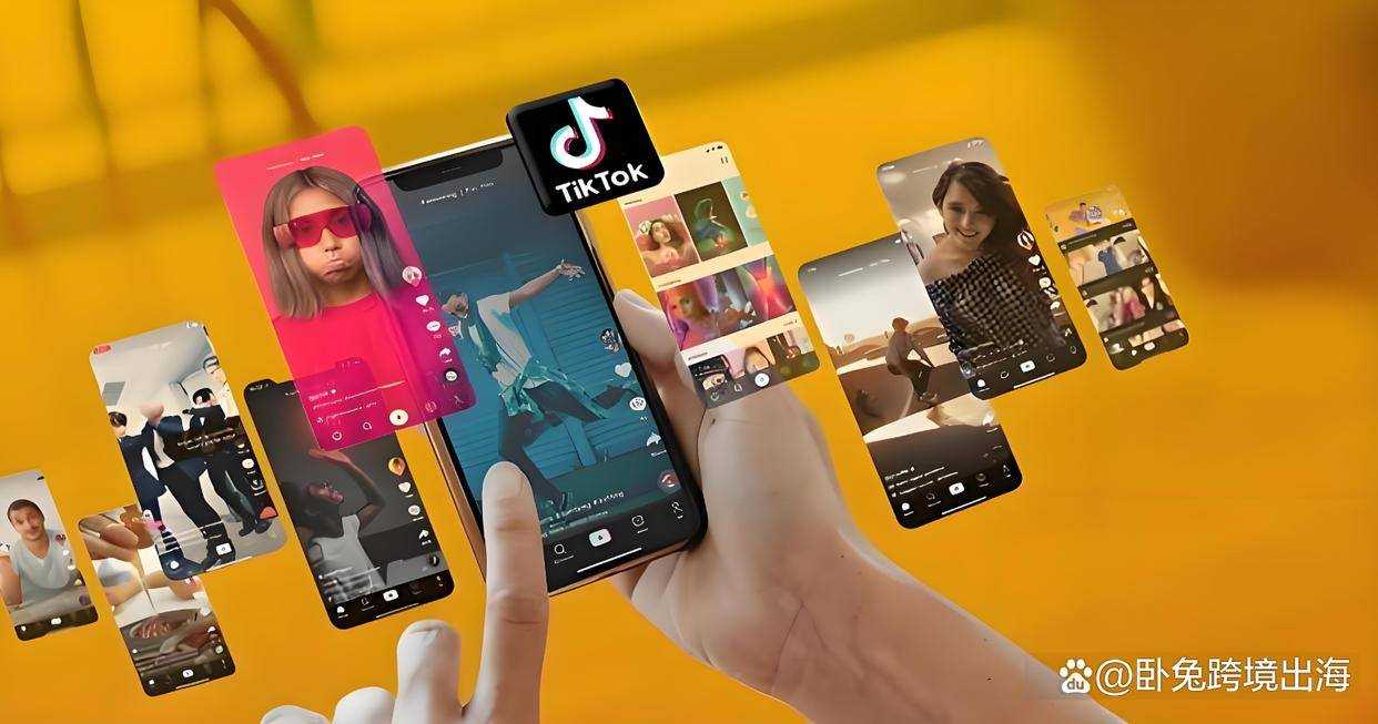 卧兔网络海外KOL推广：跨境卖家的海外爆单“神助攻”