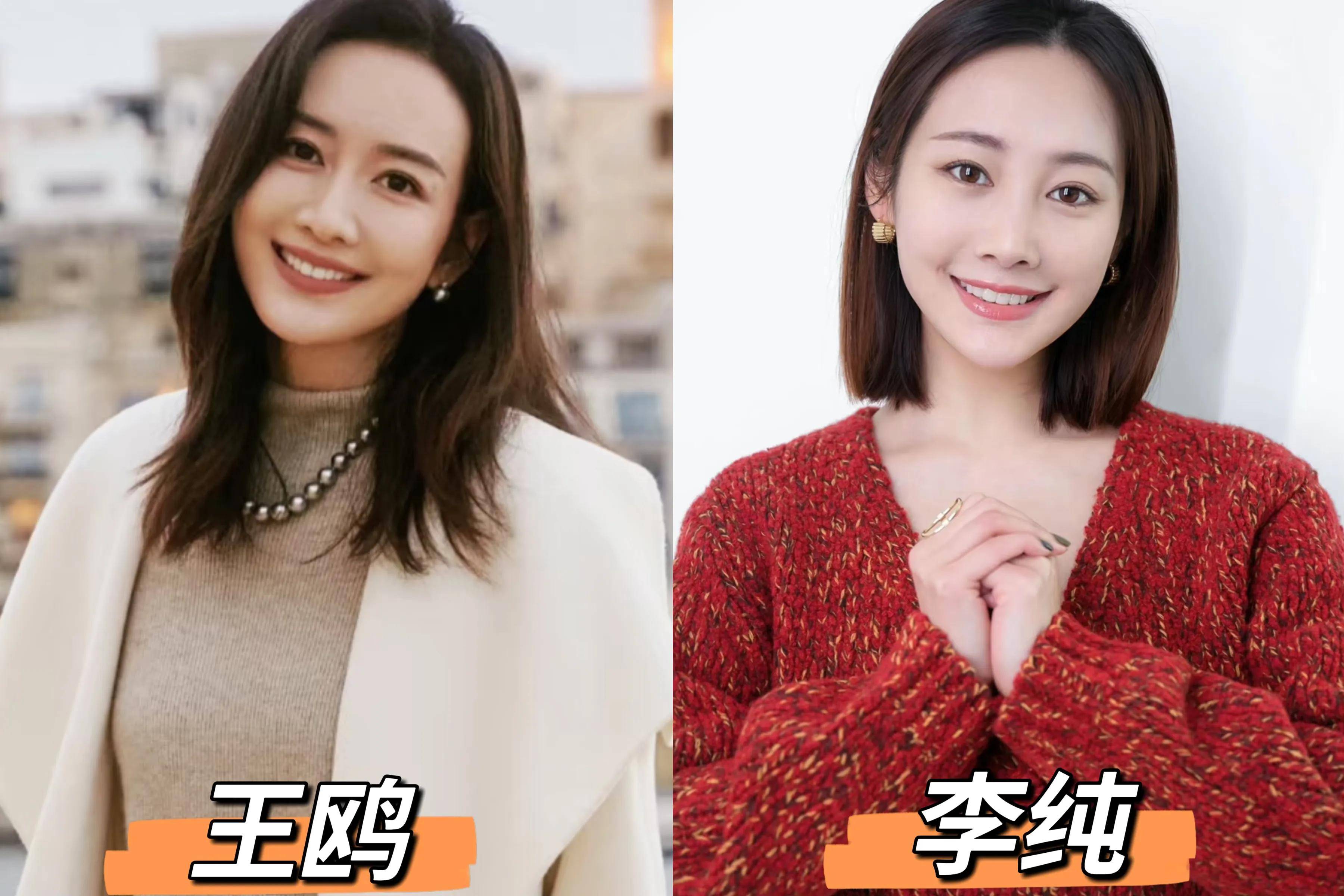 《滤镜》苏渺撞脸《长相思》辰荣馨悦,内娱新"姐妹花"诞生!