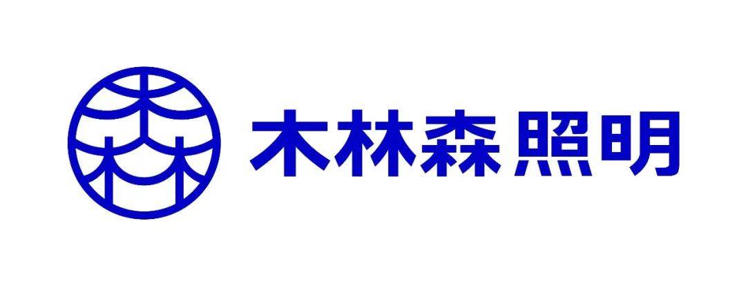 中国照明行业,年度品牌top 10发布!