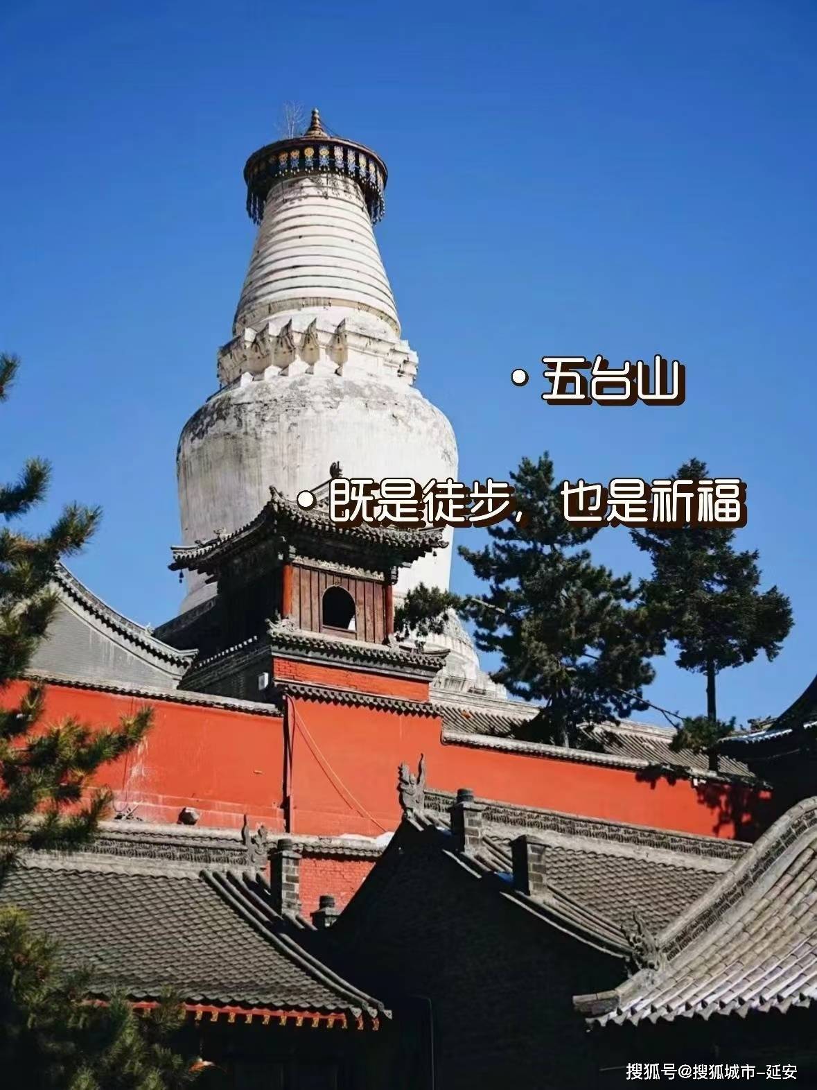 带女朋友去山西大同六日攻略分享山西大同6日纯玩人均消费详情
