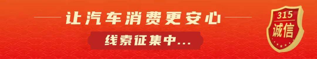 315｜车机“摆烂”、变速箱问题频发，如此的长安你会买吗？