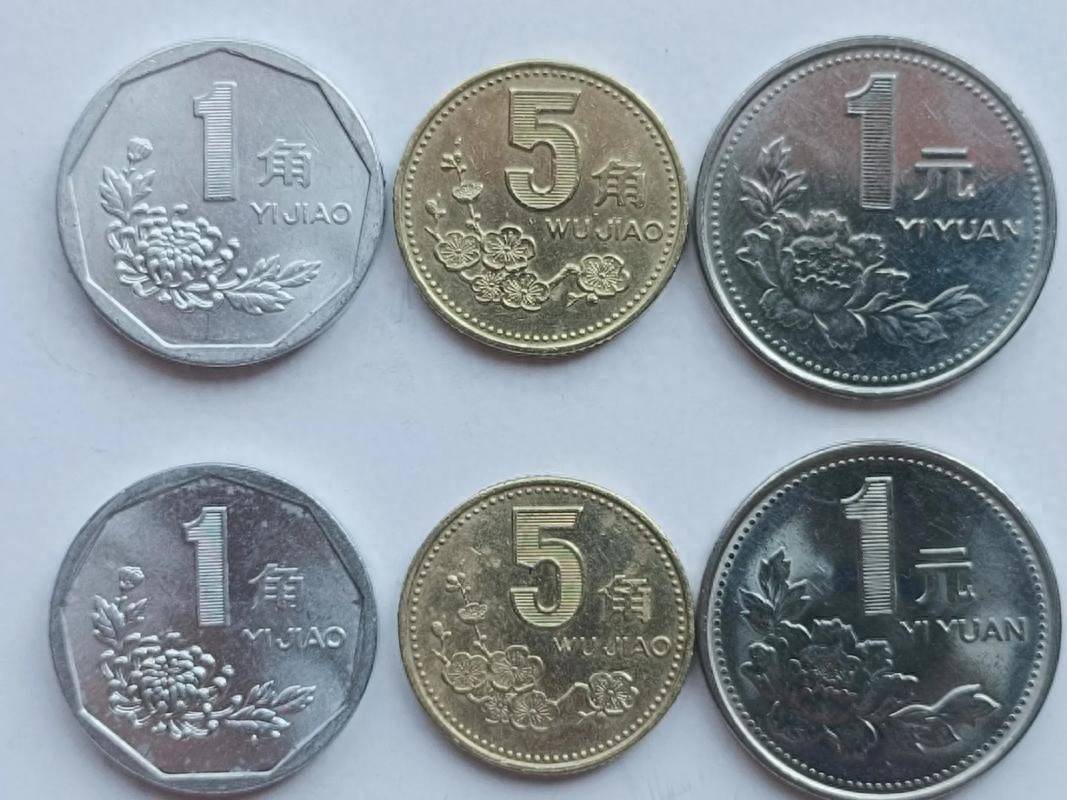 1元硬币卖了11123元,就是这个年份,有就发财了!