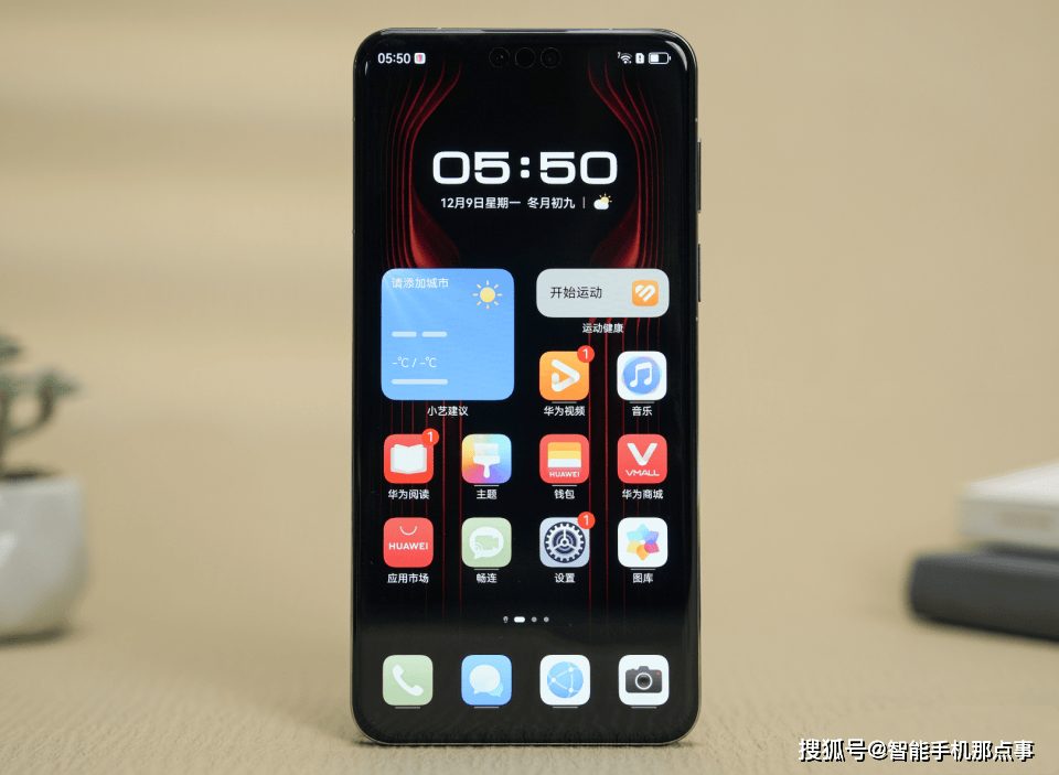 华为Mate XT与Mate70系列现货，等党福音还是另有隐情？ 华为手机现货趋势初显，消费者该如何抉择？