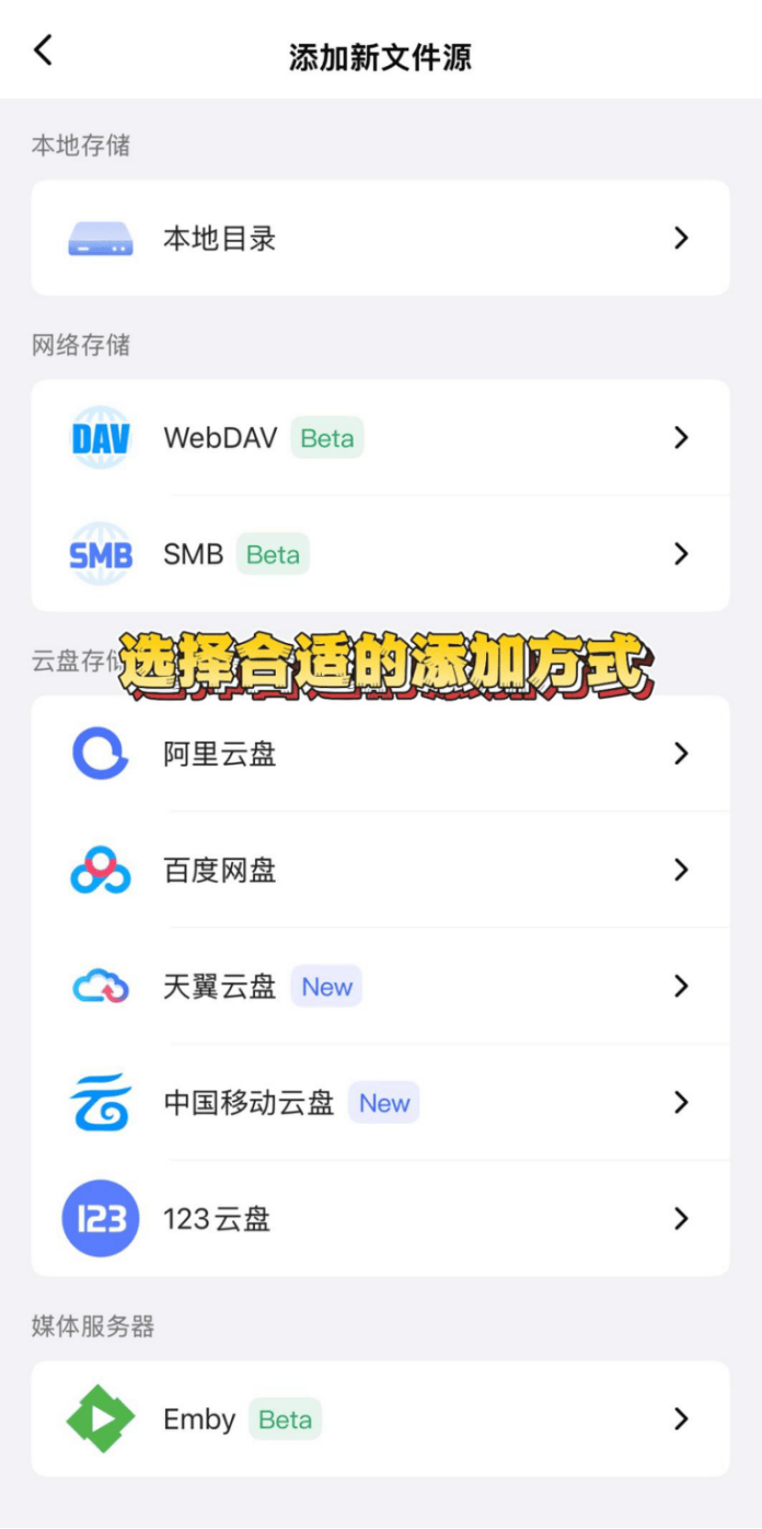 百度搜刮
引擎网盘之家_百度网盘之家资源搜刮
（百度网盘搜索神器 百度网盘）