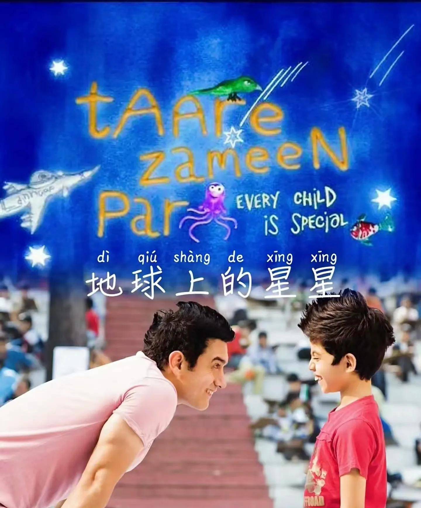 印度神级电影,尺度大胆,阿三的电影也是如此精彩!