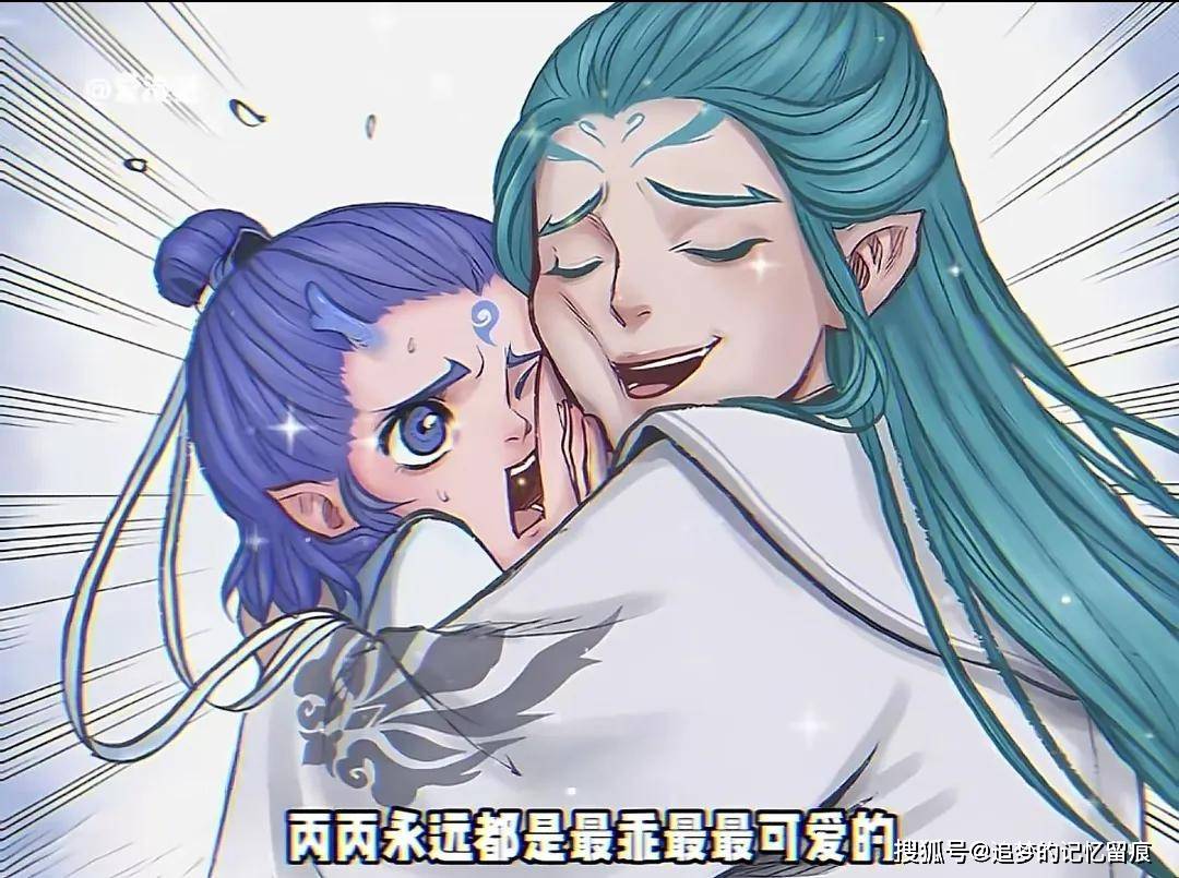《敖丙传》:敖丙的母亲和哥哥究竟是谁,又有着怎样的结局?_敖甲_应龙_敖光