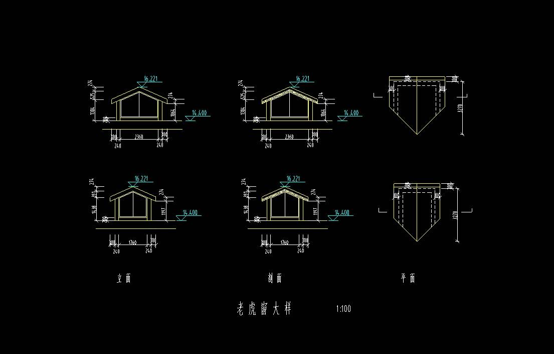 407全套坡屋面建筑构造节点详图大样图cad施工图图集