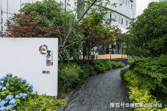 上海金汇德必易园首页网站