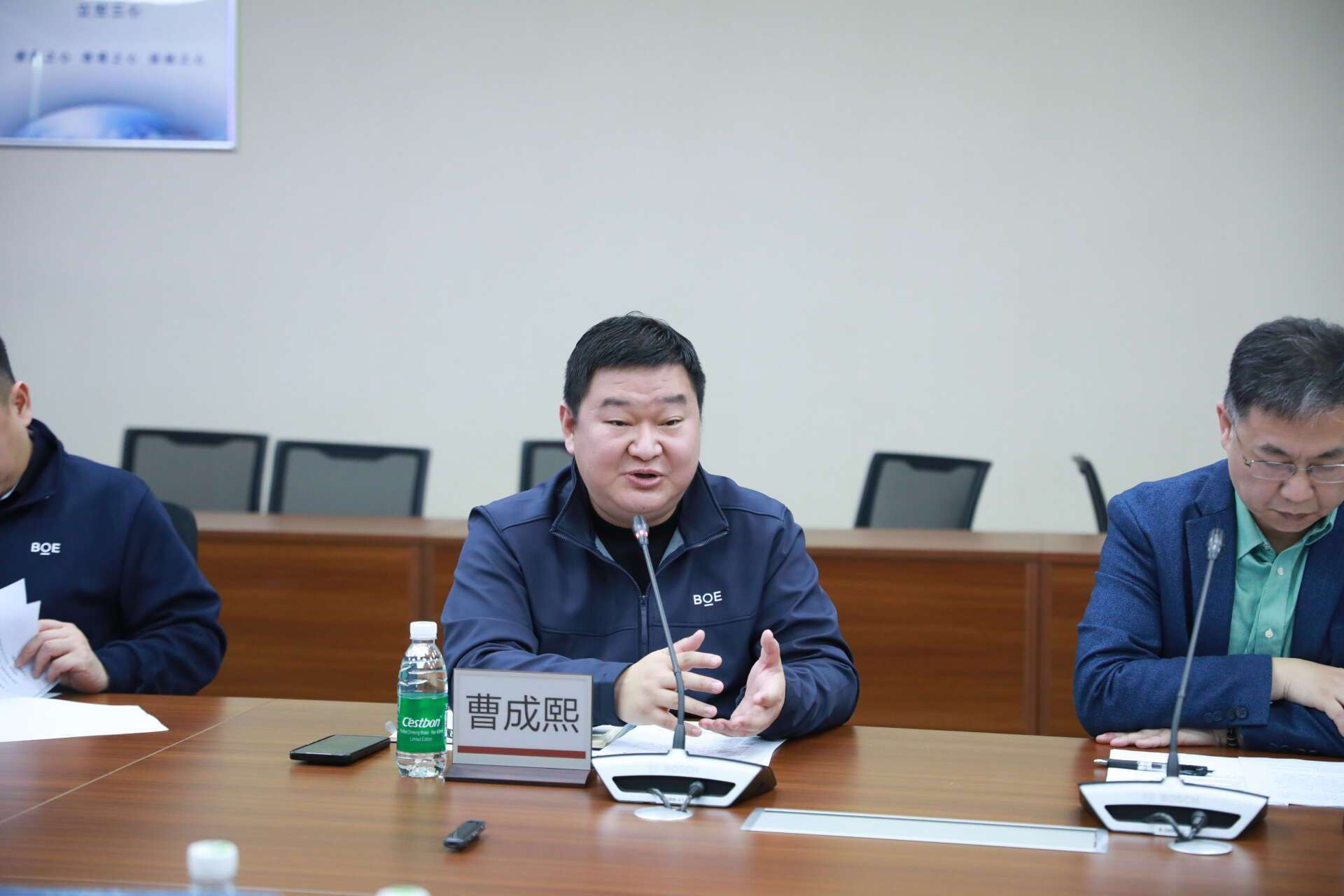 探访boe京东方绵阳零碳工厂绿色科技赋能未来显示产业
