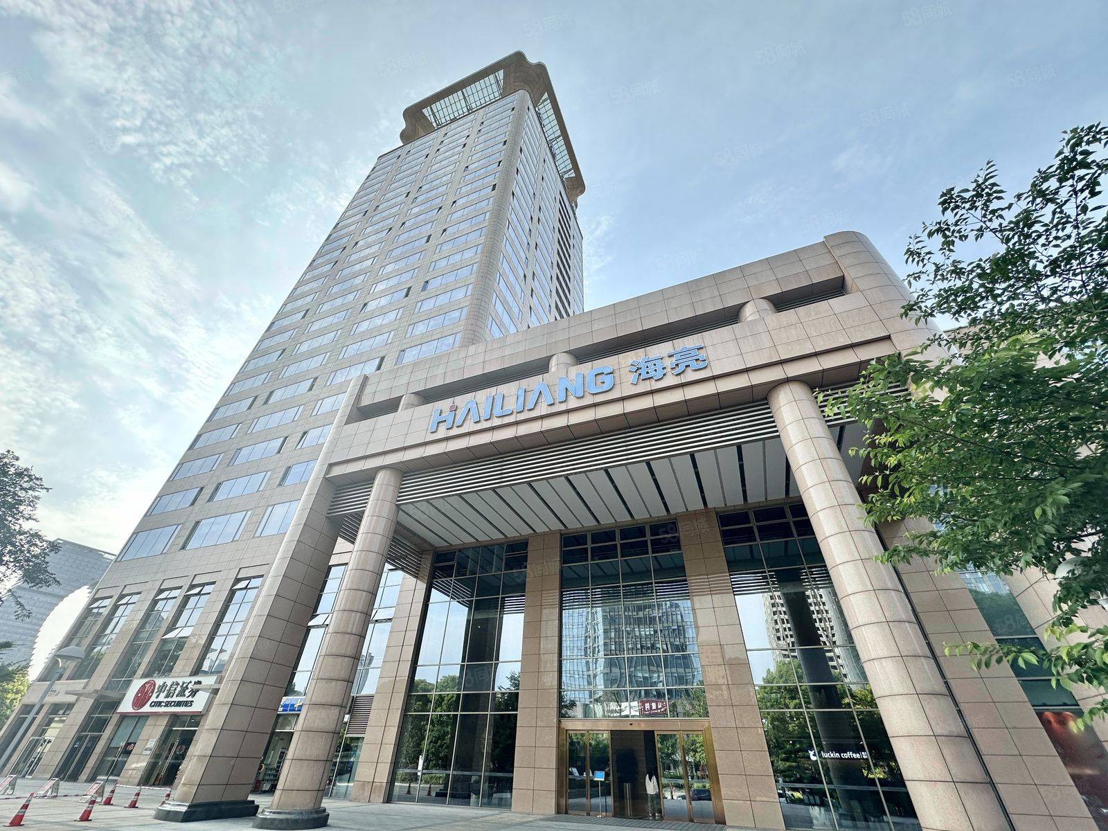 上海普陀区海亮大厦租赁中心联系电话