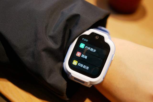 REDMI儿童手表评测：可戴可挂，微信护城河，守护孩子成长每一步