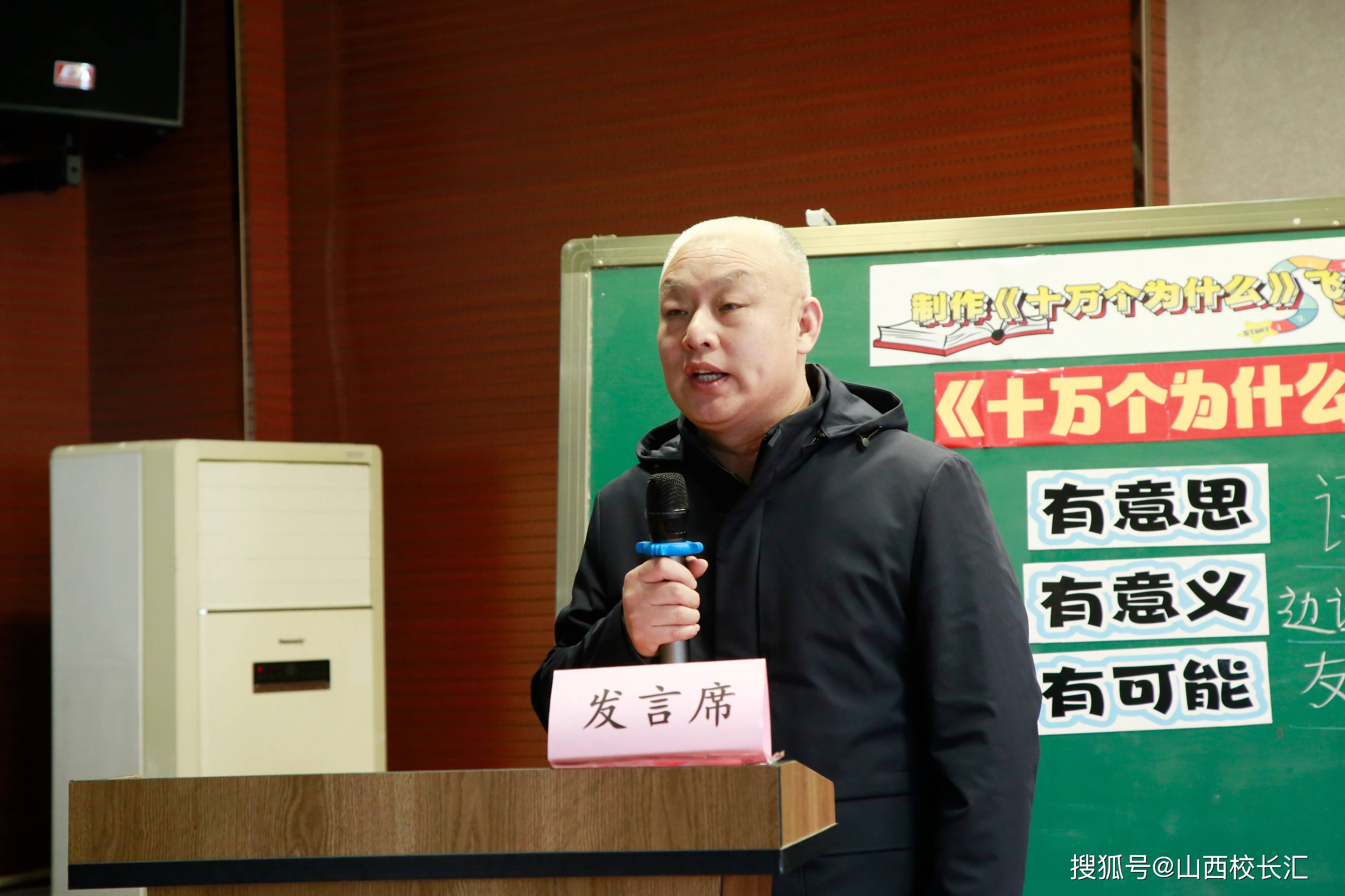 与好奇心一起成长!